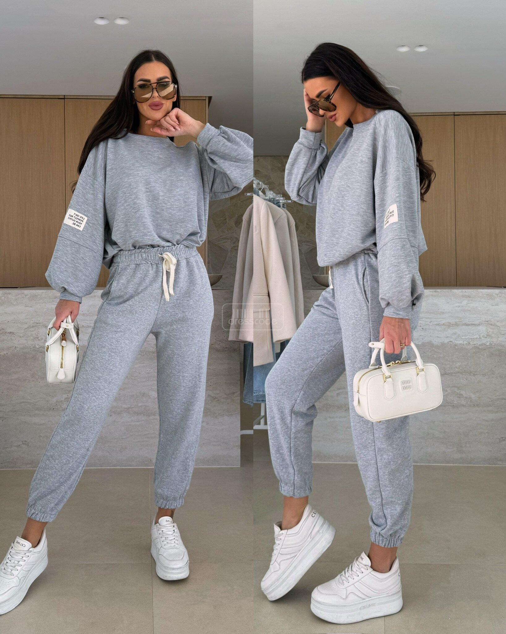 komplet-2w1-bluey-szary_7